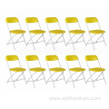 Modern Portable Colorful Garden Outdoor Metal Folding Chairs